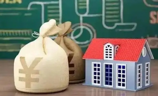 铜川五险一金指的哪些（请问五险一金是哪五险一金?）